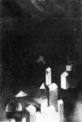 Akbar Padamsee (Artist), Horizon IV, 1957, Painting