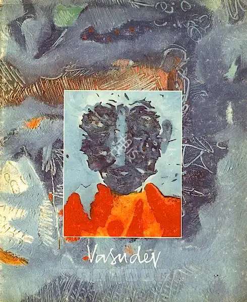 S.G. Vasudev (Artist), Inscape, 1995, Solo Exhibition Catalogue
