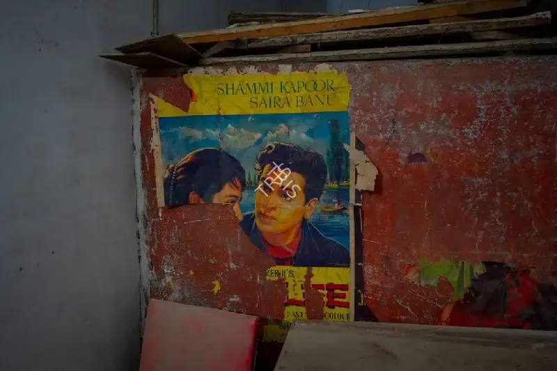 Hemant Chaturvedi (Photographer), Ganga Talkies, Bikaner, Rajasthan-Torn Poster of Junglee (1961), 2024, Contemporary Photograph
