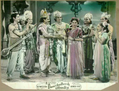 Babubhai Udeshi (Cinematographer), Dwarikadheesh, 1956, Lobby Card