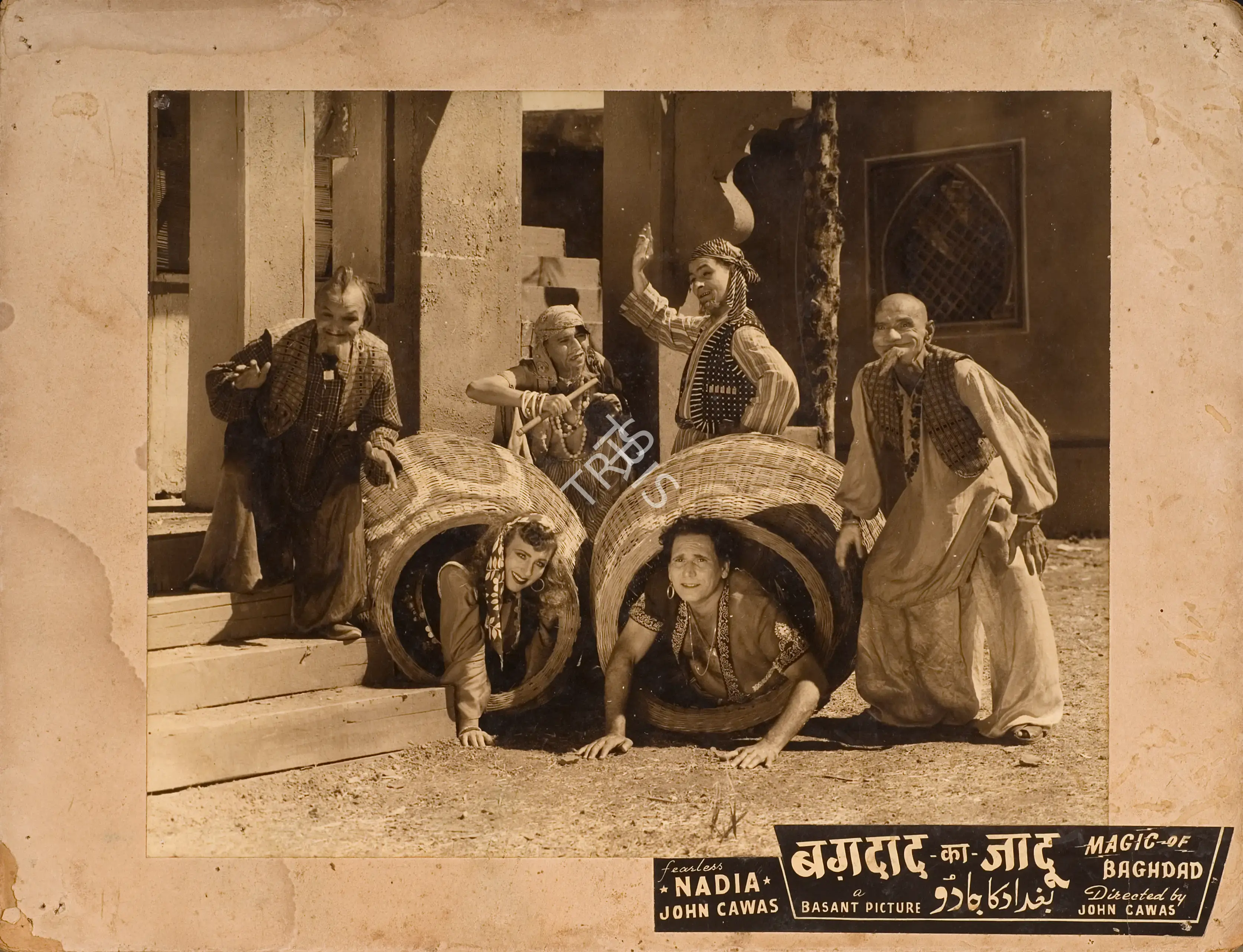 John Cavas (Director), Baghdad Ka Jadu, 1956, Photographic Still Mounted on Lobby Card