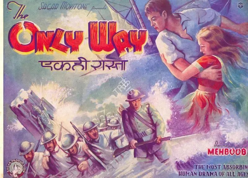 Mehboob (Director), Ek Hi Raasta, 1939, Song-Synopsis Booklet