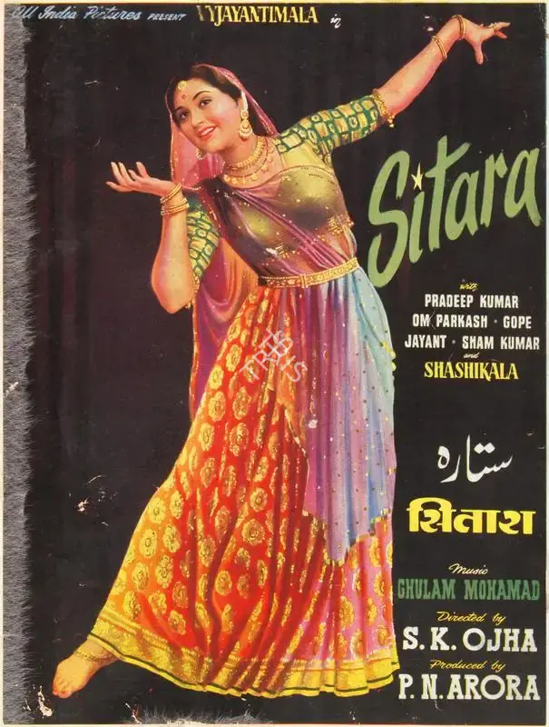 P.N. Arora (Producer), Sitara, 1955, Song-Synopsis Booklet