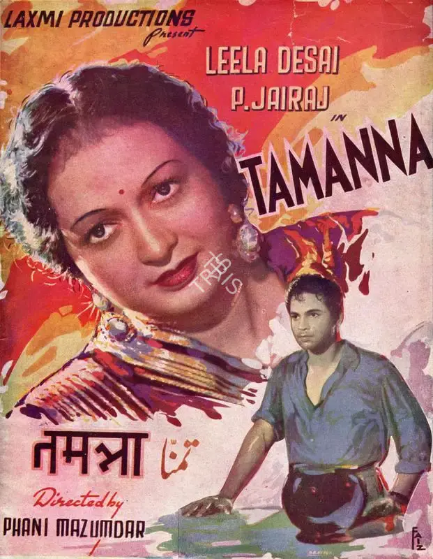 Phani Majumdar (Director), Tamanna, 1942, Song-Synopsis Booklet