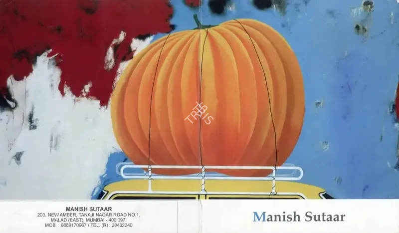 Manish Sutaar (Artist), An Exhibition of Paintings, 2014, Solo Exhibition Invitation