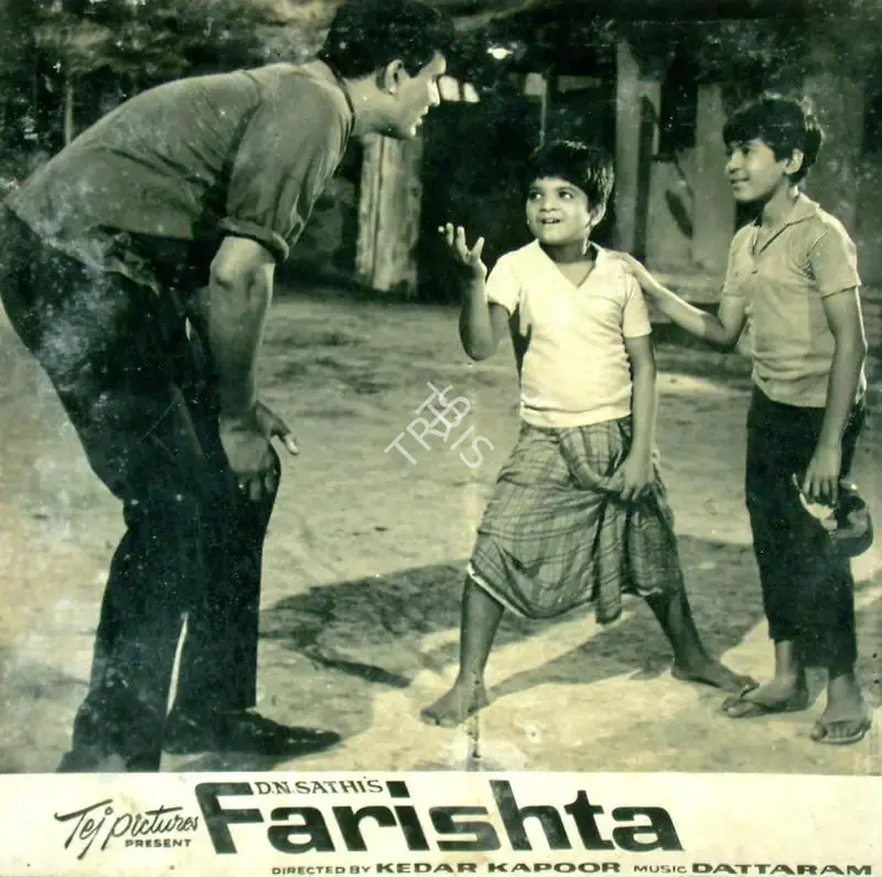 Prakash Malhotra (Cinematographer), Farishta, 1958, Lobby Card