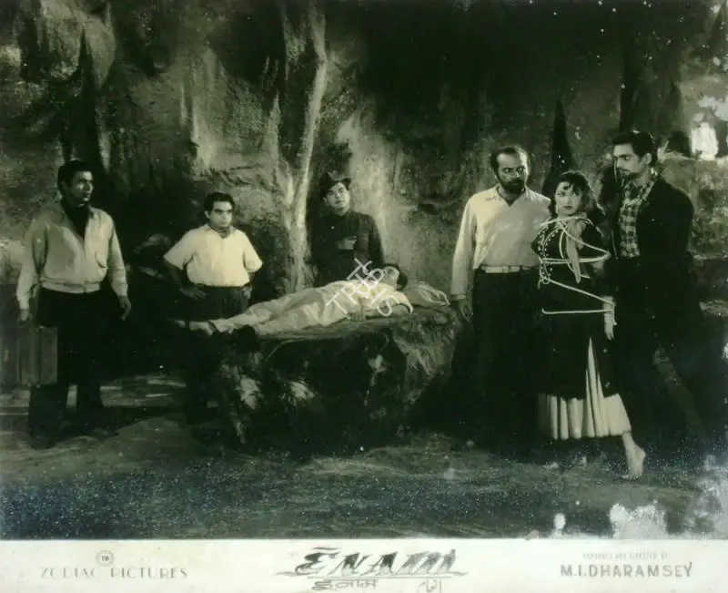M.I. Dharamsey (Producer), Enam, 1955, Lobby Card