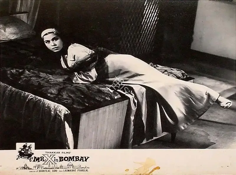 C.M. Thakkar (Producer), Mr X In Bombay, 1964, Lobby Card
