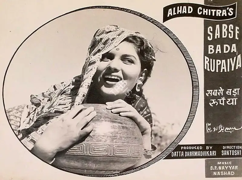 P.L. Santoshi (Director), Sabse Bada Rupaiya, 1955, Lobby Card