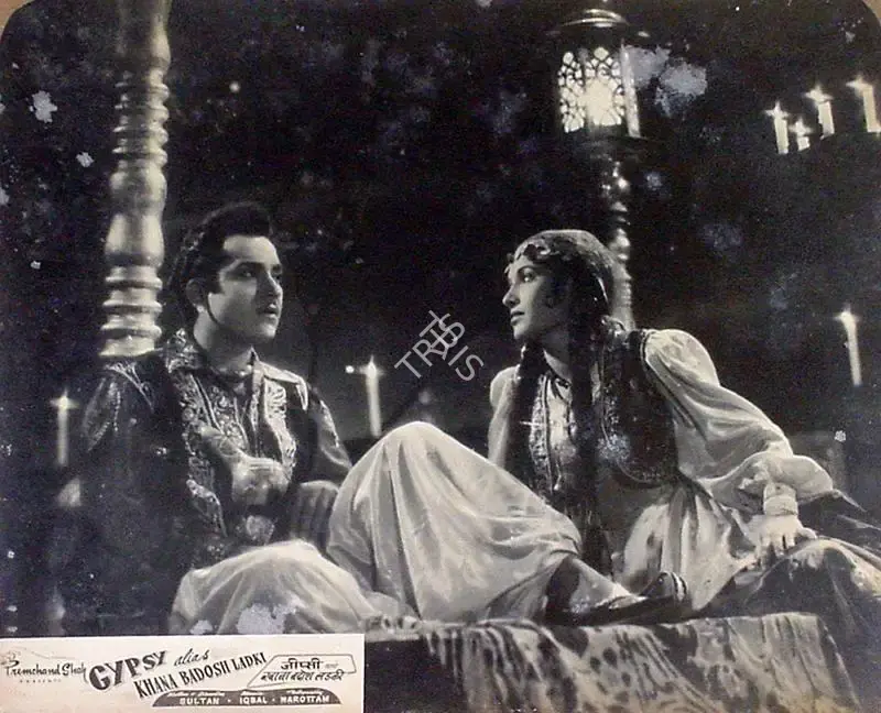 Premchand Shah (Producer), Khana Badosh Ladki, Lobby Card