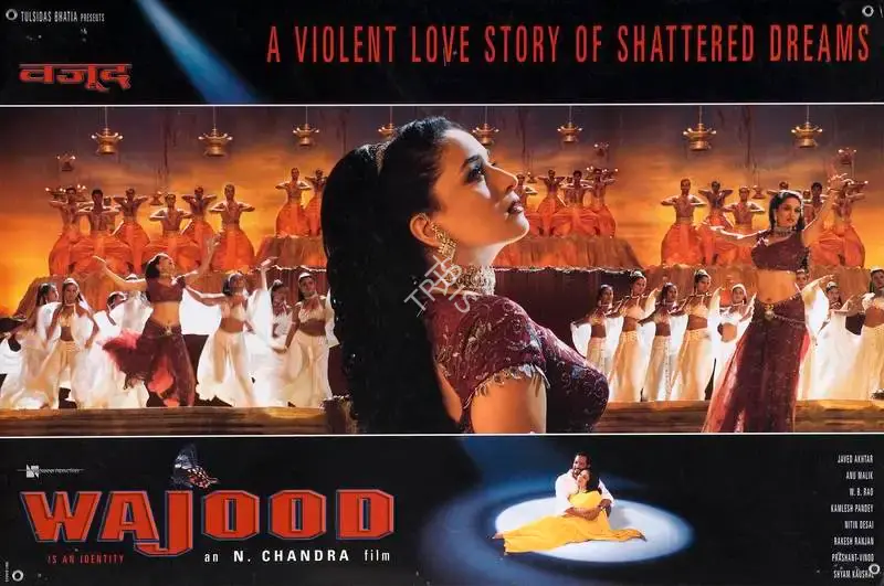 N. Chandra (Producer), Wajood, 1998, Lobby Card