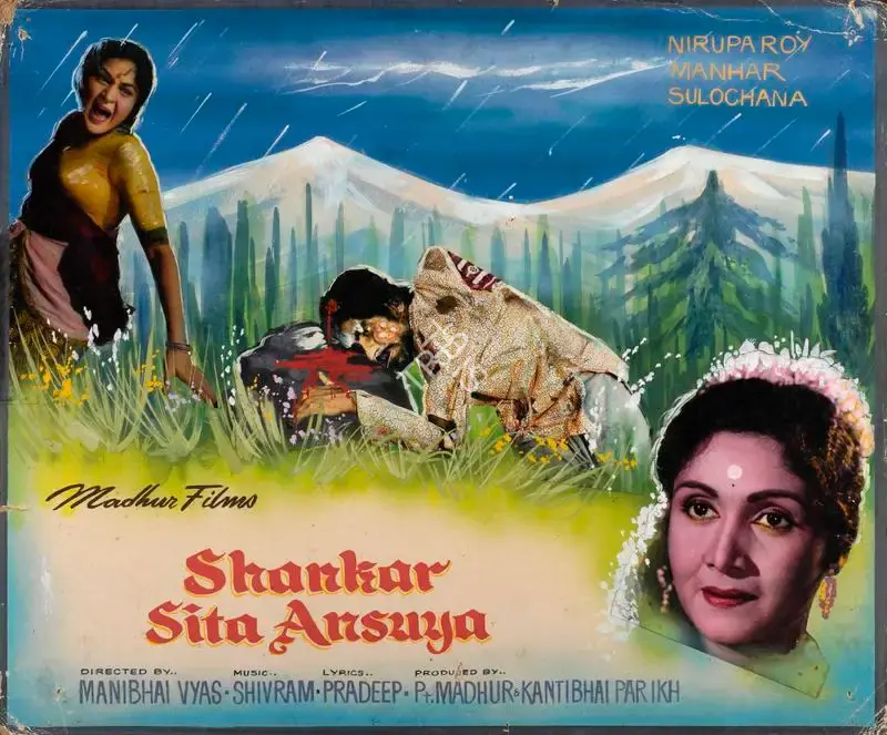 Kantibhai Parikh (Producer), Shankar Sita Ansuya, 1965, Showcard
