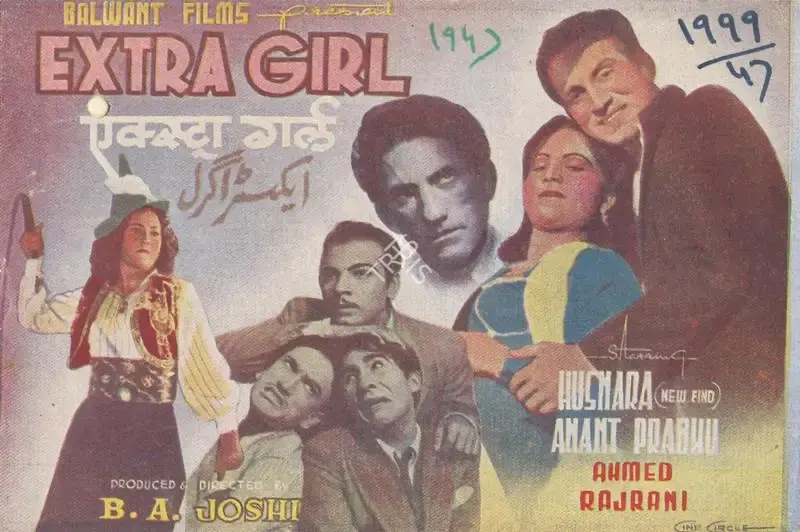 B.A. Joshi (Director), Extra Girl, 1947, Song-Synopsis Booklet