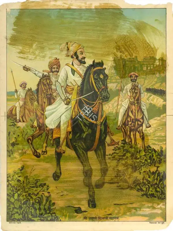 Shri Chhatrapati Shivaji Maharaj, Lithograph