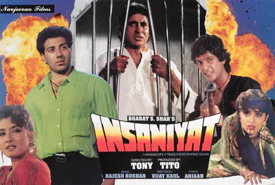 Tito (Producer), Insaniyat, 1994 | Lobby Card | CinemaEducation | 00785091