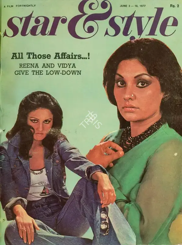 Gulshan Ewing (Editor), Star & Style, 1977, Magazine