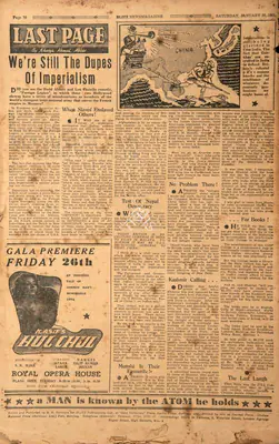 Khwaja Ahmad Abbas (Columnist), We're Still the Dupes of Imperialism, 1951, Essay