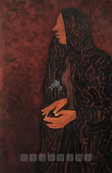 Shamshad Husain (Artist), Portrait Of A Woman, Painting