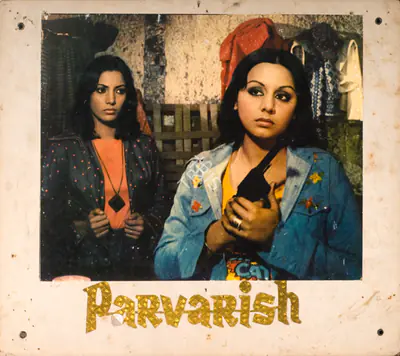 A.A. Nadiadwala (Producer), Parvarish, 1977, Photographic Still Mounted on Lobby Card