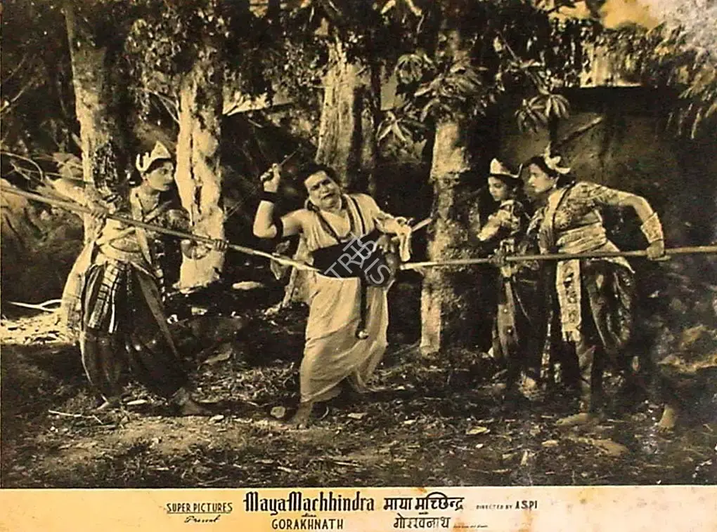 Aspi Irani (Director), Maya Machhindra, 1951, Lobby Card