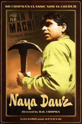 B.R. Chopra (Producer), Naya Daur, 1957, Song-Synopsis Booklet