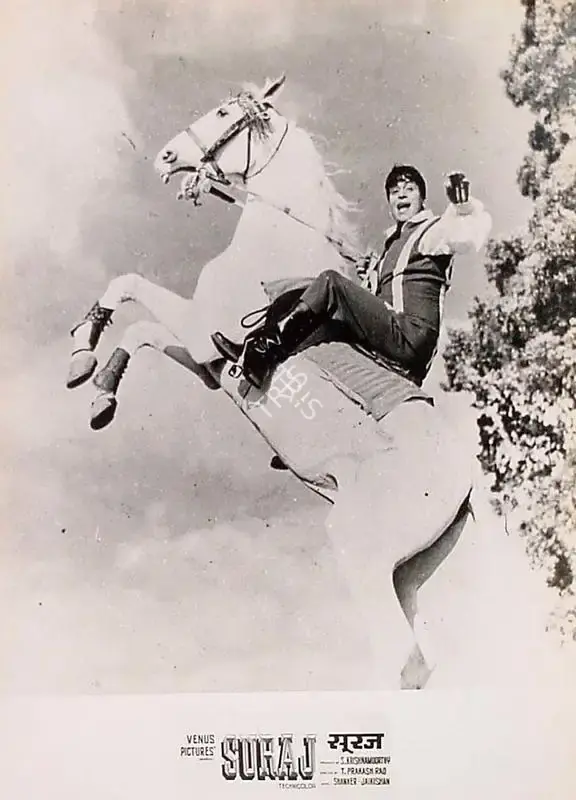 Suraj, Playback Singer, 1966