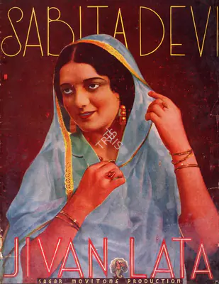 Sarvottam Badami (Director), Jivan Lata, 1936, Song-Synopsis Booklet
