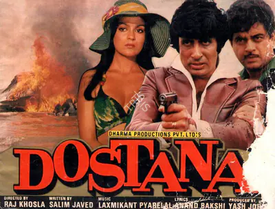 Johar, Yash (Producer), Dostana, 1980 | Song-Synopsis Booklet | CinemaEducation | 00864179
