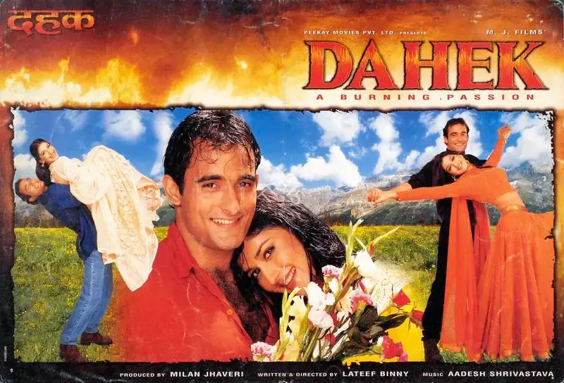 Milan Jhaveri (Producer), Dahek, 1999, Lobby Card