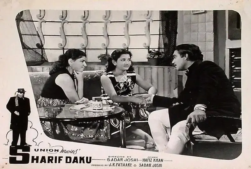 Sadar Joshi (Director), Sharif Daku, 1960, Lobby Card