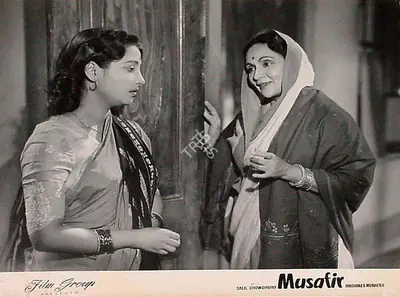 Kamal Bose (Cinematographer), Musafir, 1957, Lobby Card