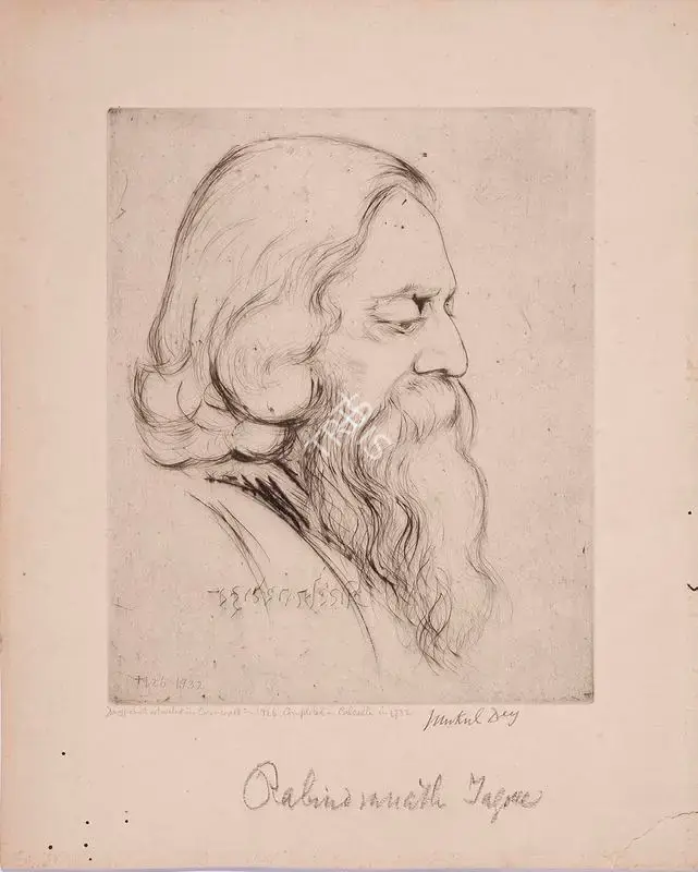 Mukul Dey (Artist), Rabindranath Tagore - Self Portrait, Graphic Art