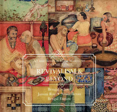 DAG (Organiser), A Visual History of Indian Modern Art, 2015, Group Exhibition Catalogue