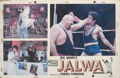 Gul Anand (Producer), Jalwa, 1987, Lobby Card