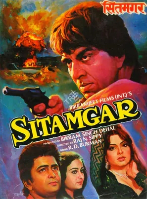Sitamgar, Playback Singer, 1985