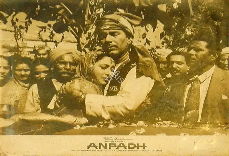 M. Ramchandra (Cinematographer), Anpadh, 1962, Lobby Card