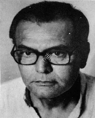 Unknown (Photographer), Untitled (Artist Photograph), Contemporary Photograph