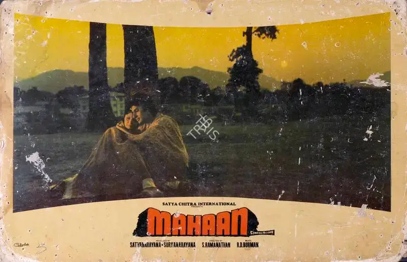 A. Vincent (Cinematographer), Mahaan, 1983, Lobby Card