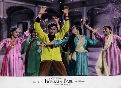 Jal Mistry (Cinematographer), Bombai Ka Babu, 1960, Lobby Card