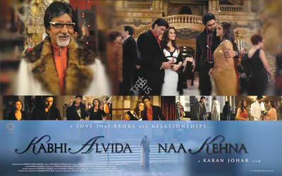 Hiroo Yash Johar (Producer), Kabhi Alvida Naa Kehna, 2006, Lobby Card