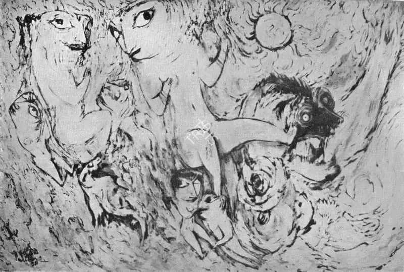 K.C.S. Paniker (Artist), Garden, 1958, Painting