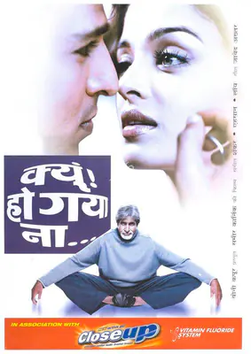 Kapoor, Boney (Producer), Kyun Ho Gaya Na, 2004 | Full Sheet Poster | CinemaEducation | 00769721