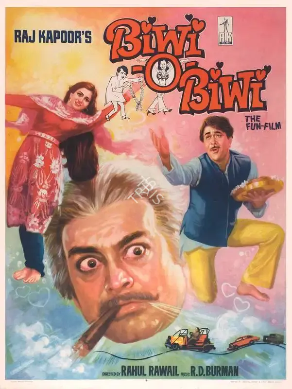 Raj Kapoor (Producer), Biwi O Biwi, 1981, Full Sheet Poster
