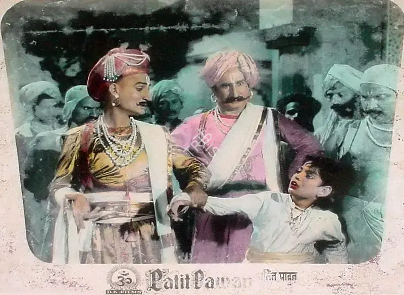Hema Sapru (Producer), Patit Pawan, 1955, Lobby Card