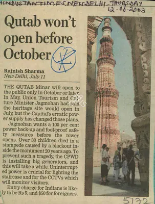 Rajnish Sharma (Reporter), Qutab won't Open Before October, 2003, Newspaper Clipping