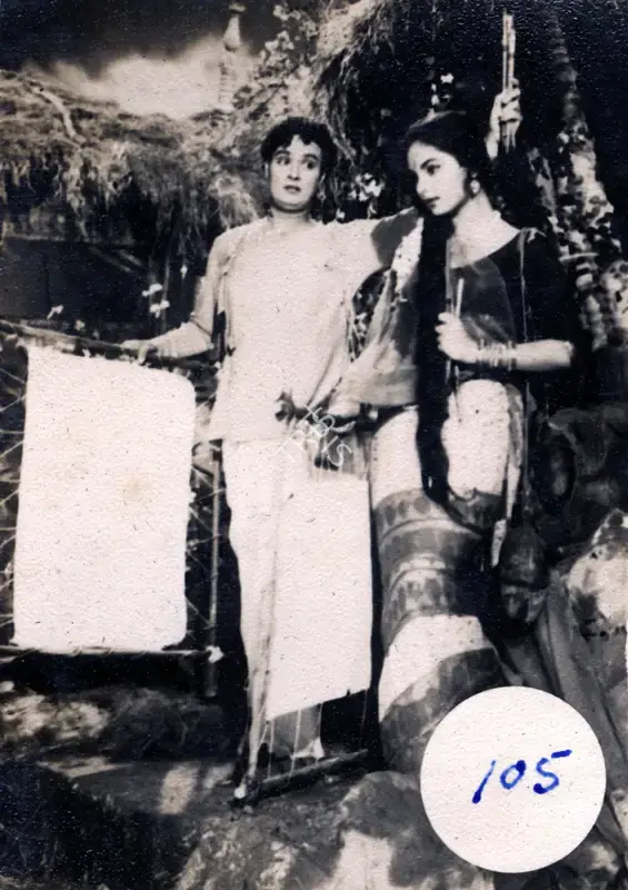 Sharad Pai (Producer), Pyar Ki Jeet, 1962, Photographic Still