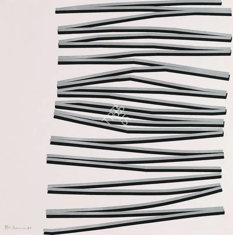 Zarina Hashmi (Artist), Untitled, 1971, Print