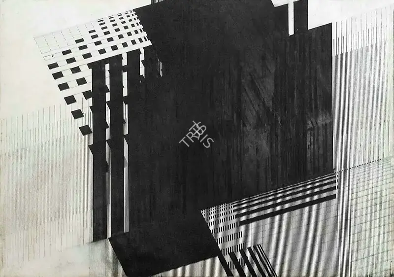 Nasreen Mohamedi (Artist), Untitled, 1972, Drawing