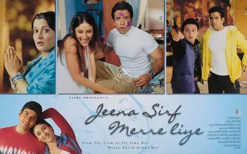 Vashu Bhagnani (Producer), Jeena Sirf Merre Liye, 2002, Lobby Card
