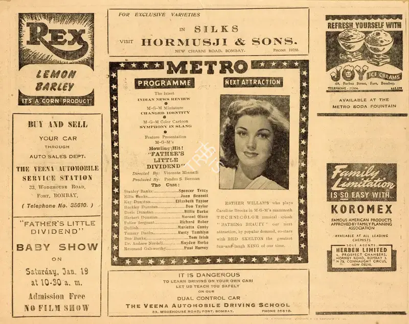 George Sidney (Director), Bathing Beauty, 1944, Handbill
